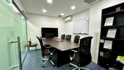 International Plaza (D2), Office #564636231